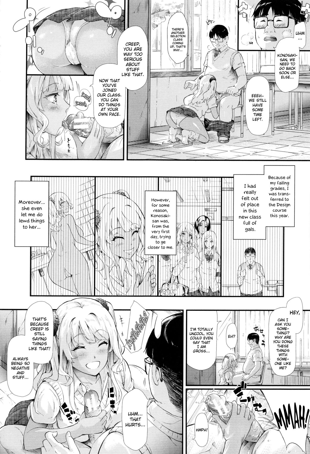 Gal Tomo Harem - The harem of gal's friend. page 110