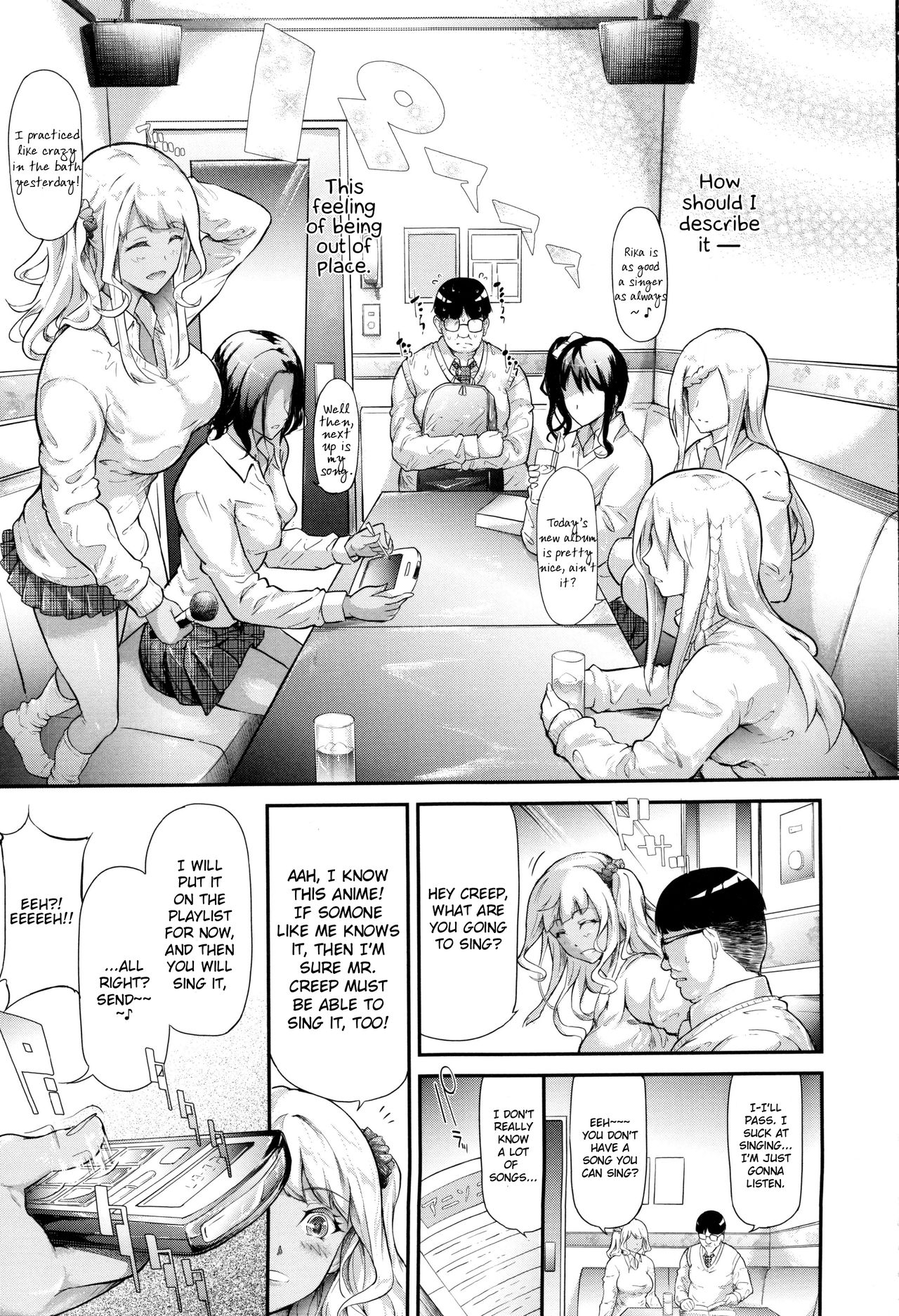 Gal Tomo Harem - The harem of gal's friend. page 14