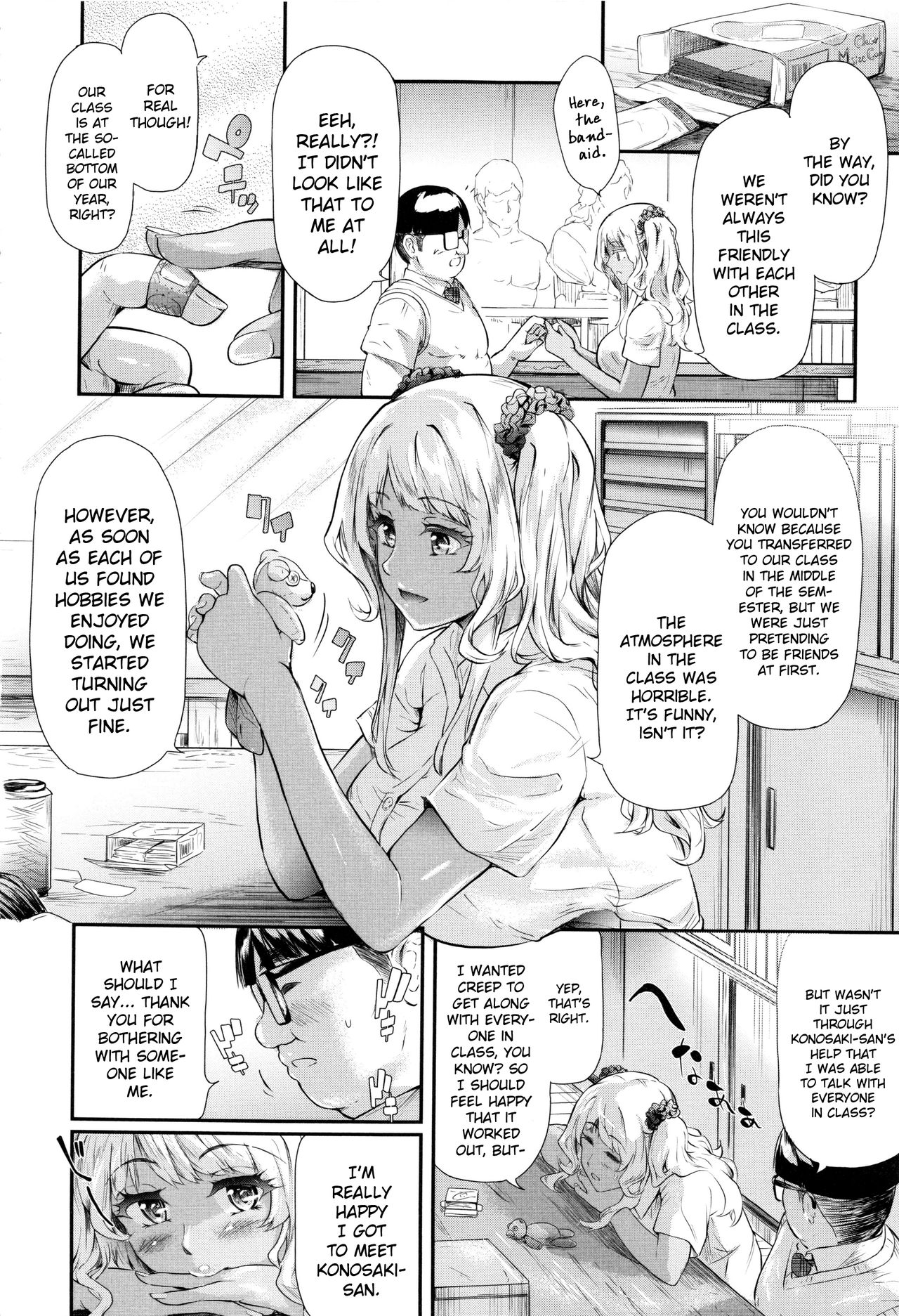 Gal Tomo Harem - The harem of gal's friend. page 156