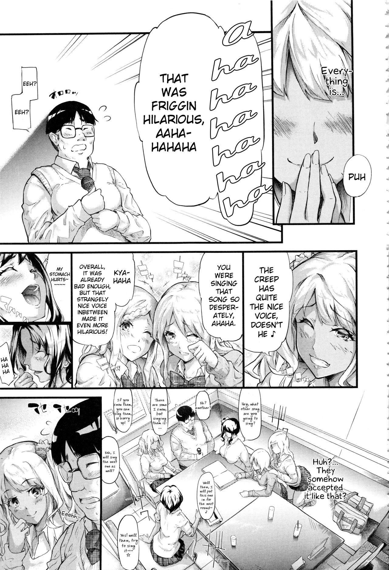 Gal Tomo Harem - The harem of gal's friend. page 16