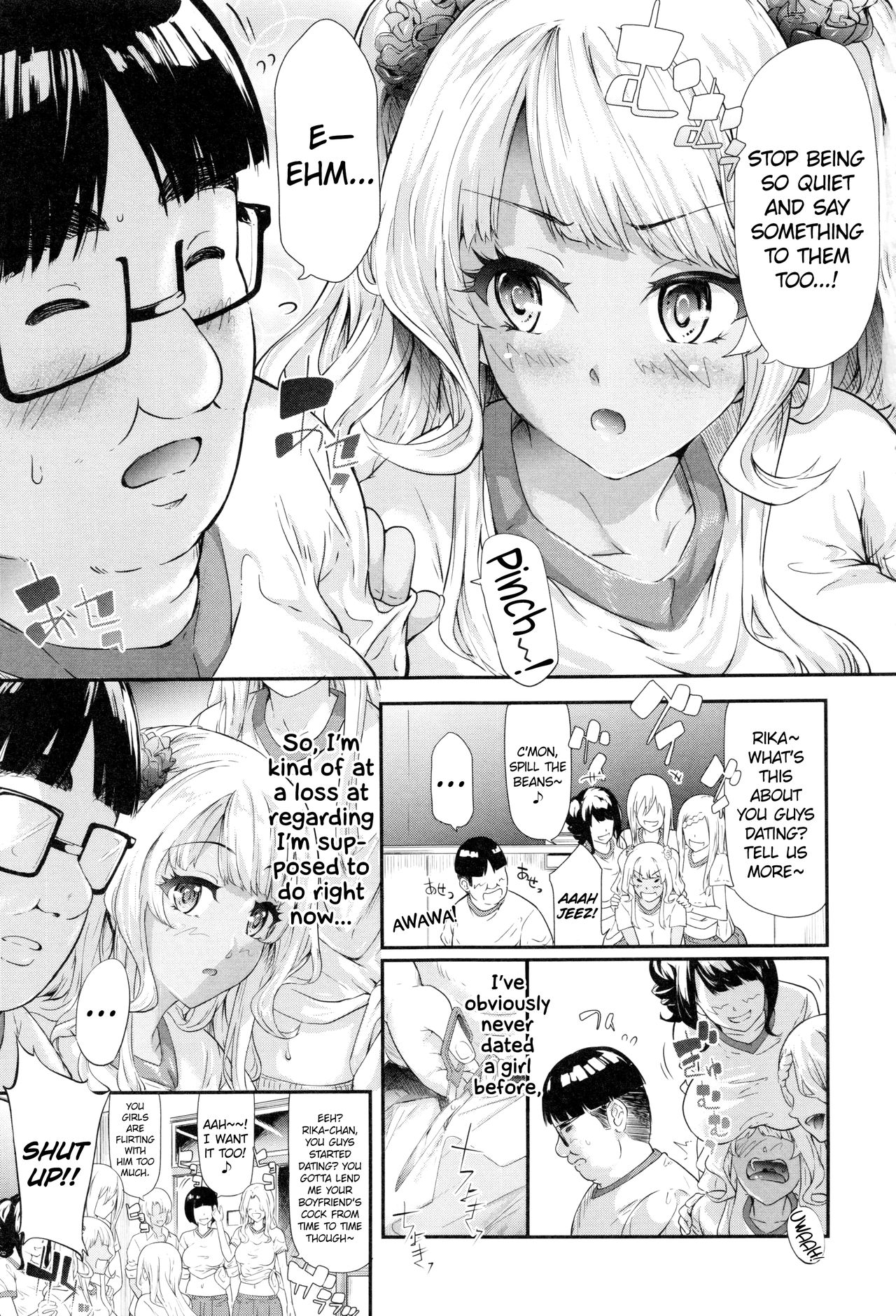 Gal Tomo Harem - The harem of gal's friend. page 161