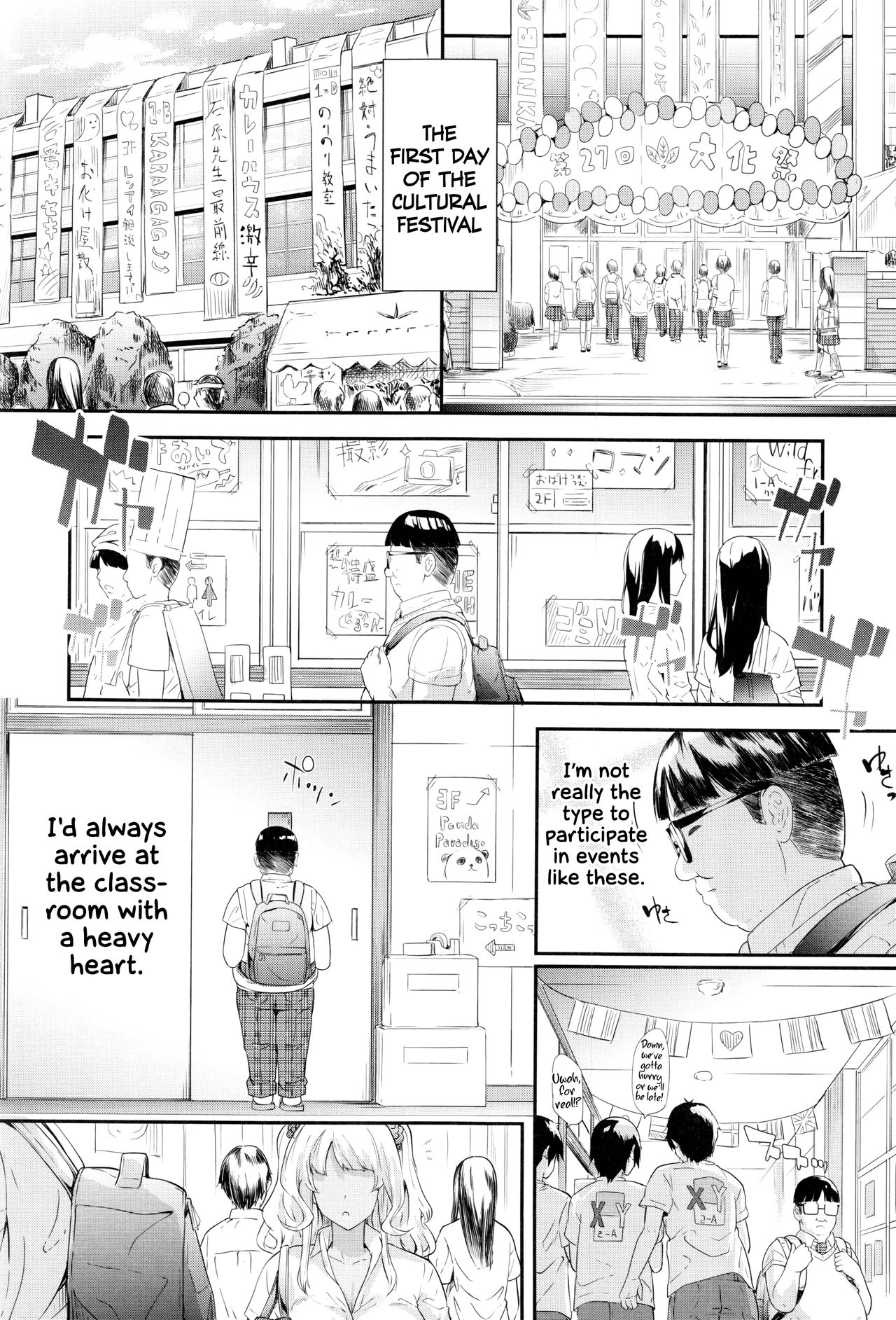 Gal Tomo Harem - The harem of gal's friend. page 162