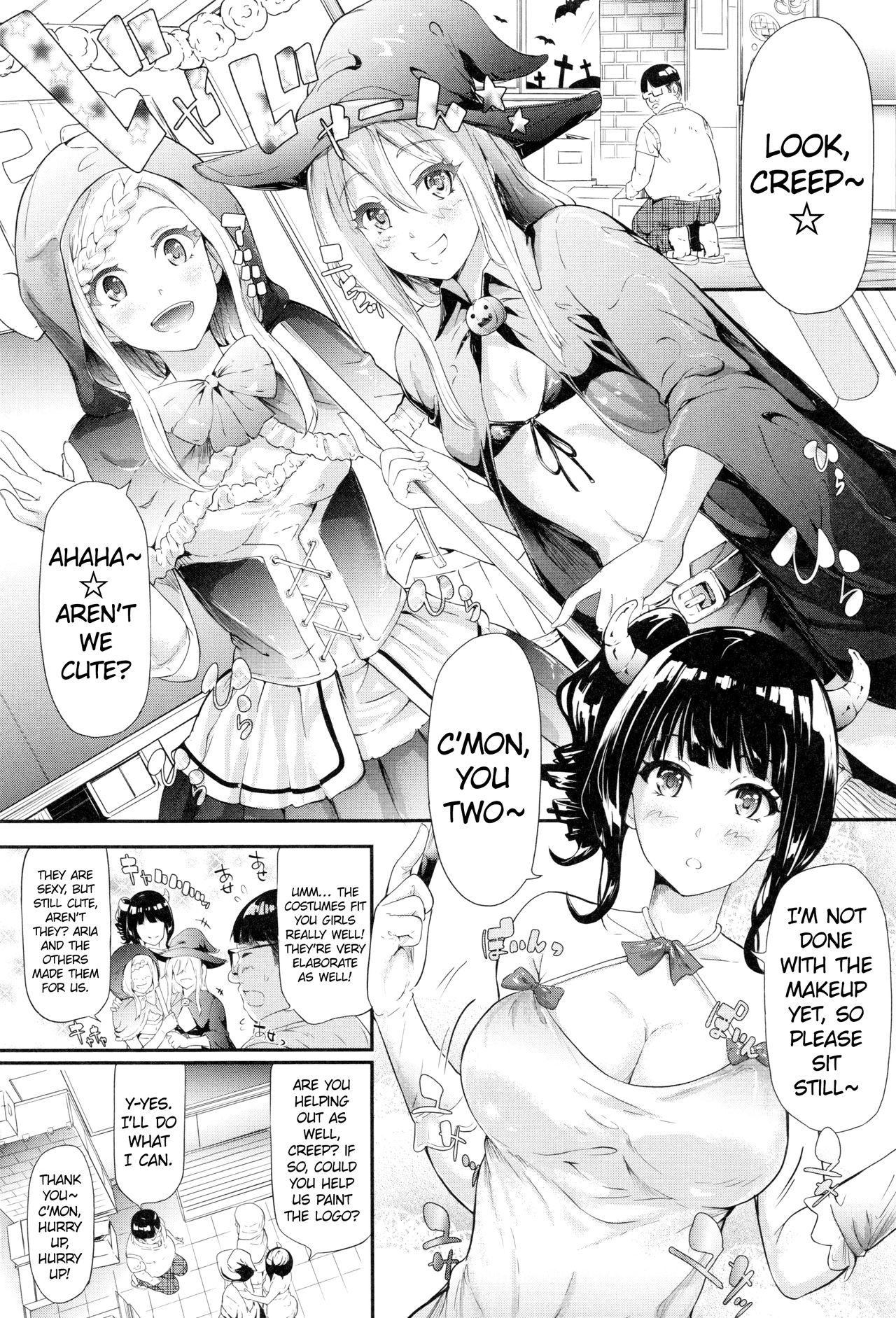 Gal Tomo Harem - The harem of gal's friend. page 164