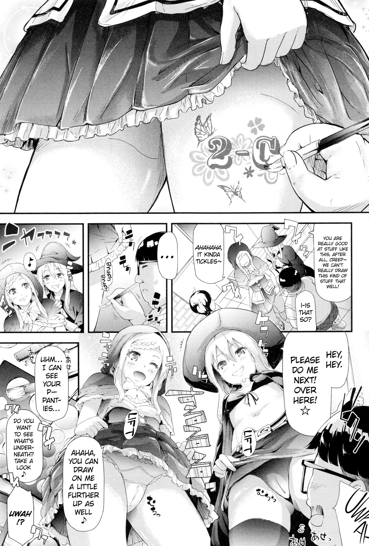 Gal Tomo Harem - The harem of gal's friend. page 165