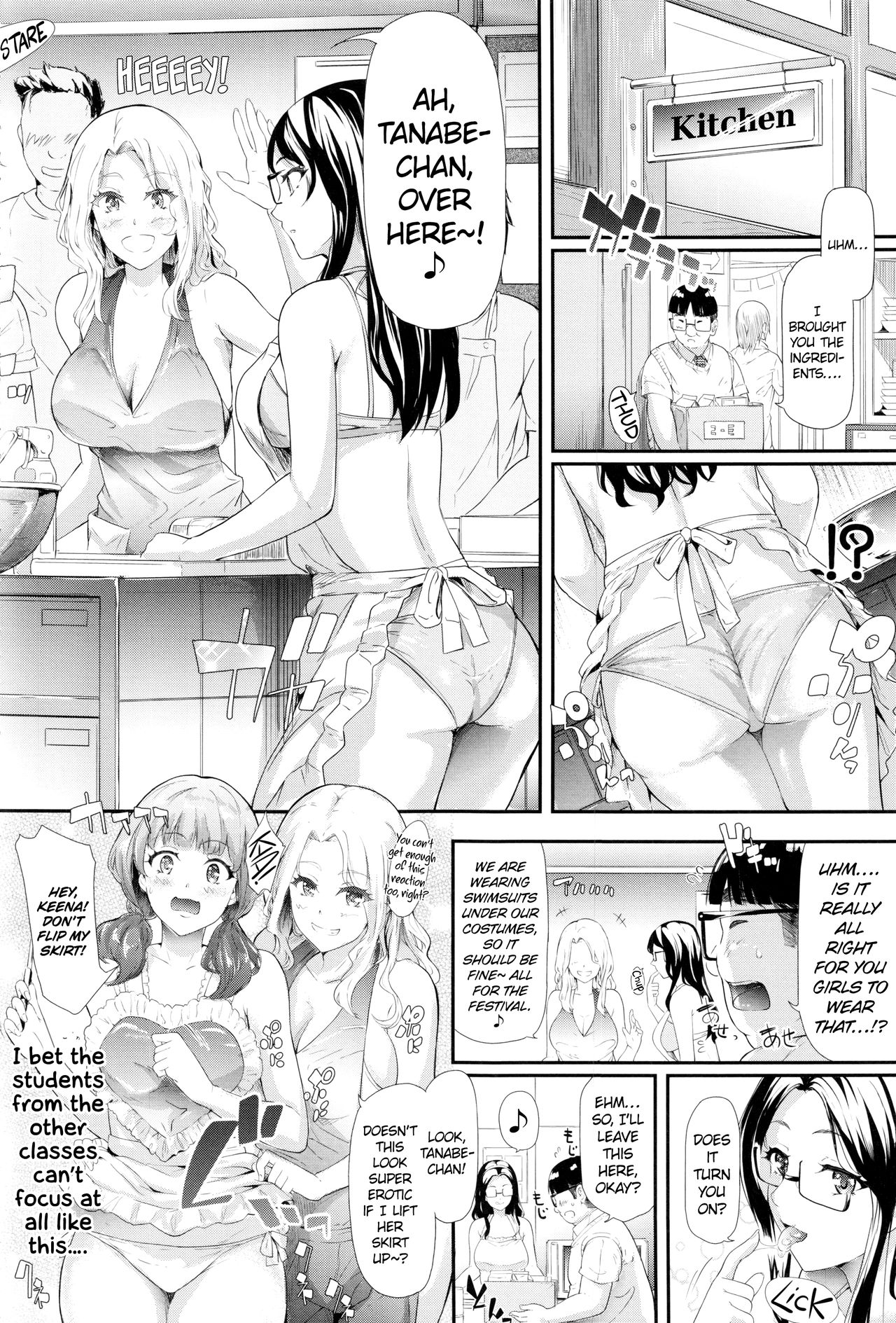 Gal Tomo Harem - The harem of gal's friend. page 166