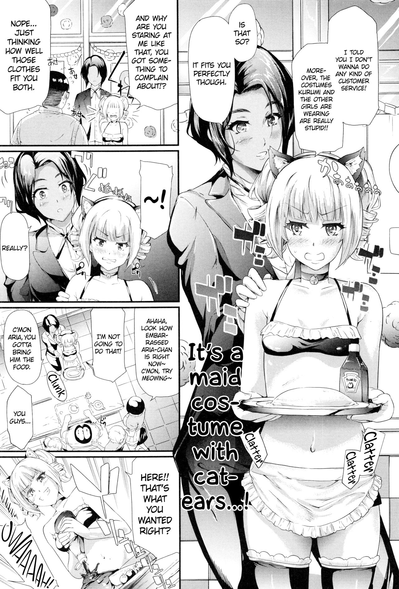 Gal Tomo Harem - The harem of gal's friend. page 169