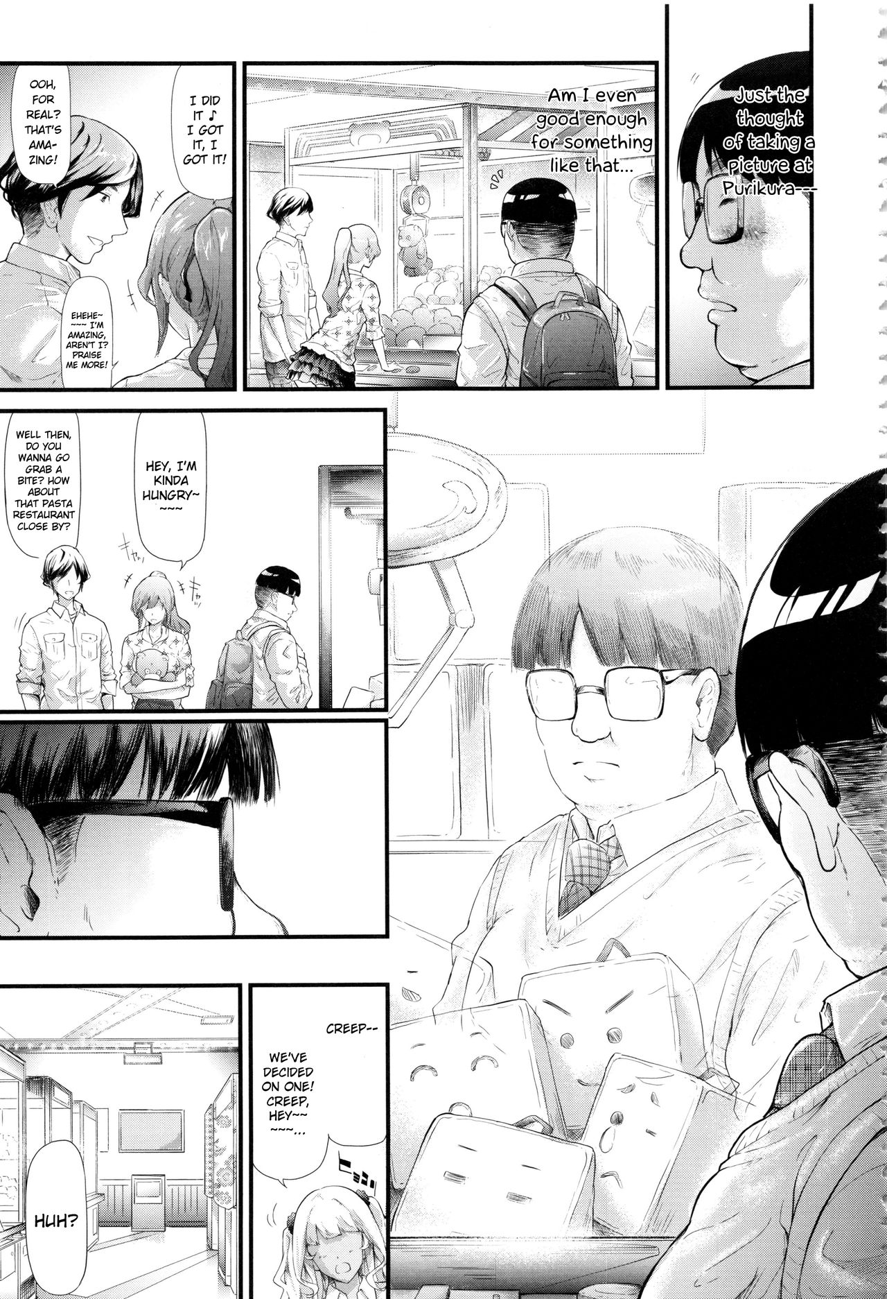 Gal Tomo Harem - The harem of gal's friend. page 18