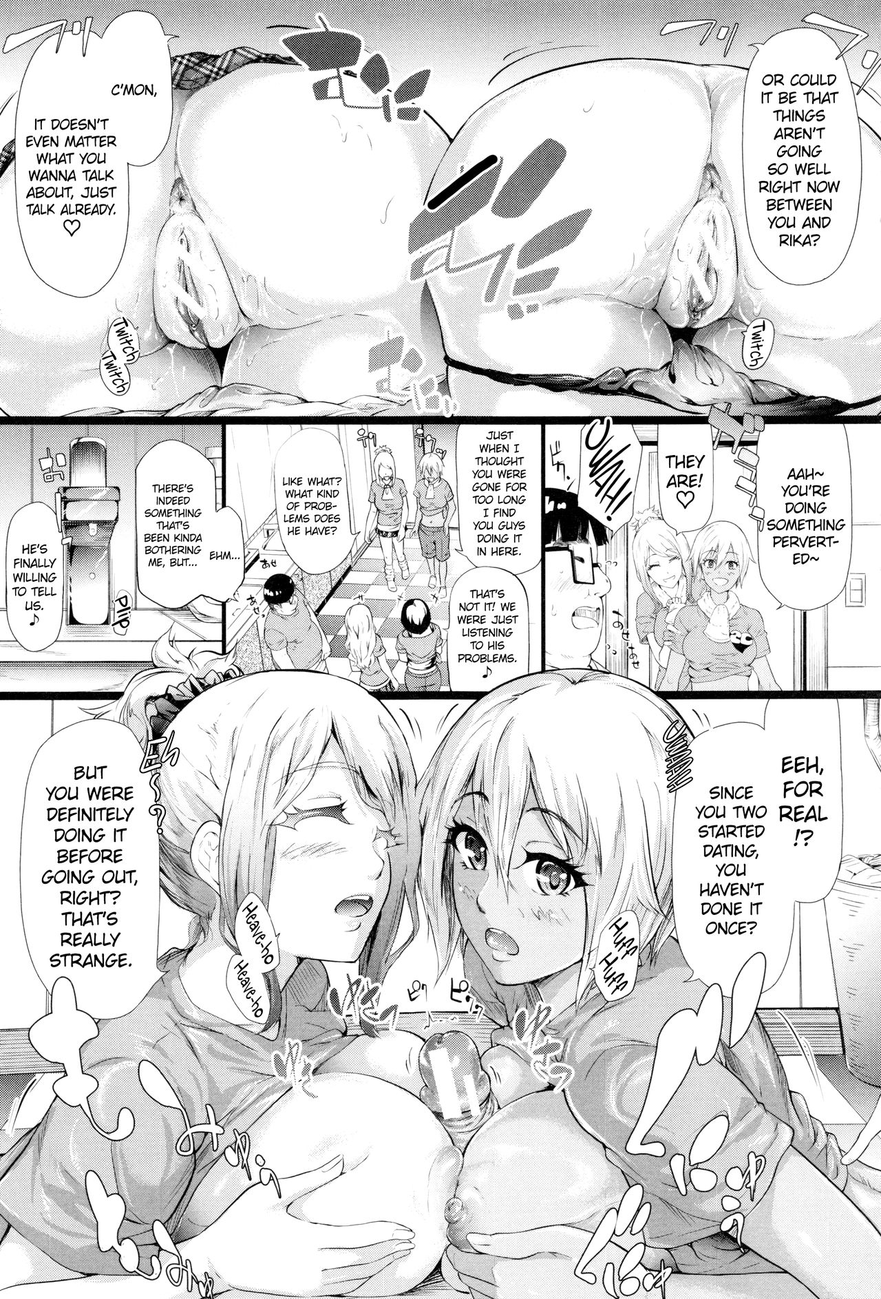 Gal Tomo Harem - The harem of gal's friend. page 181