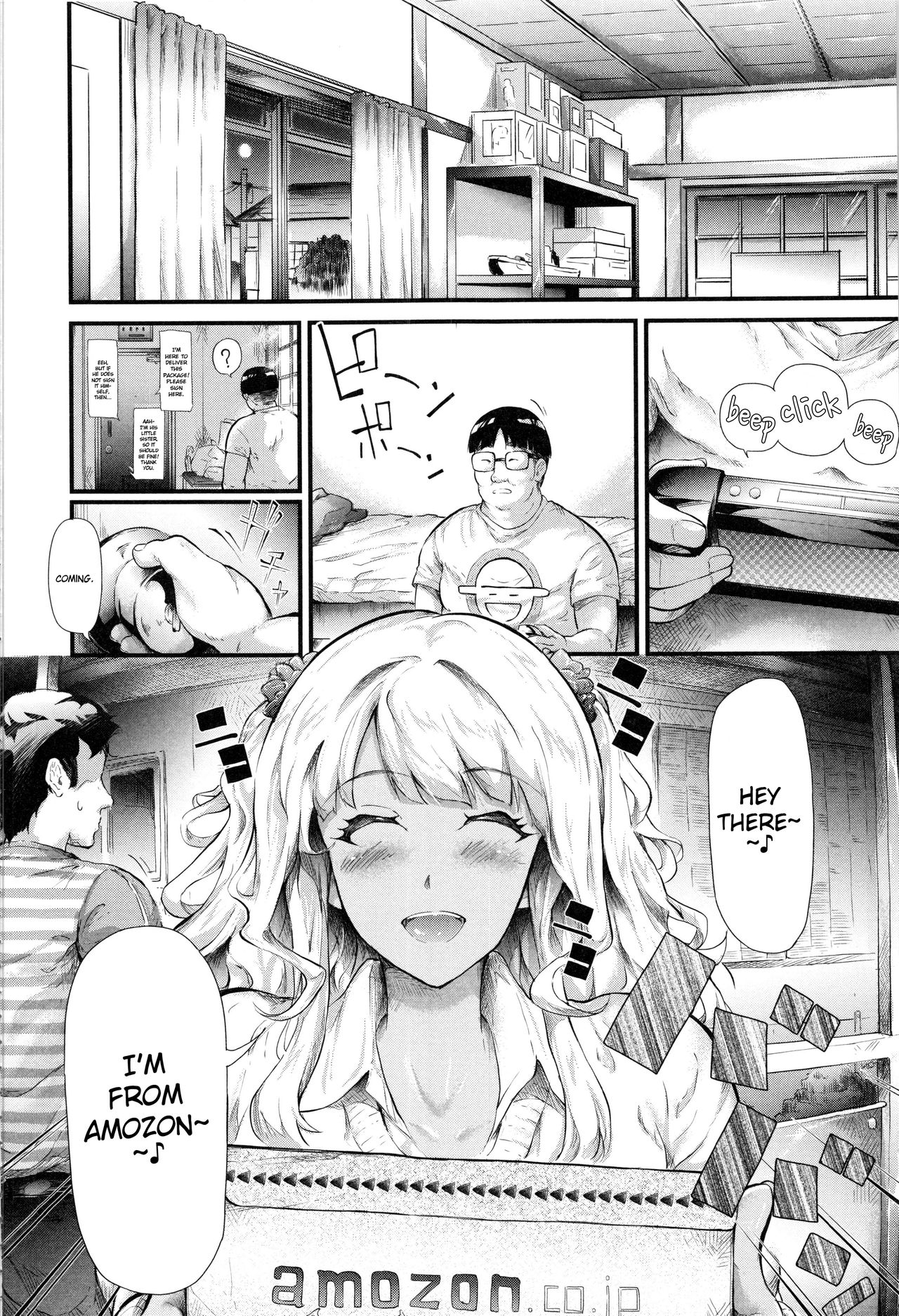 Gal Tomo Harem - The harem of gal's friend. page 19
