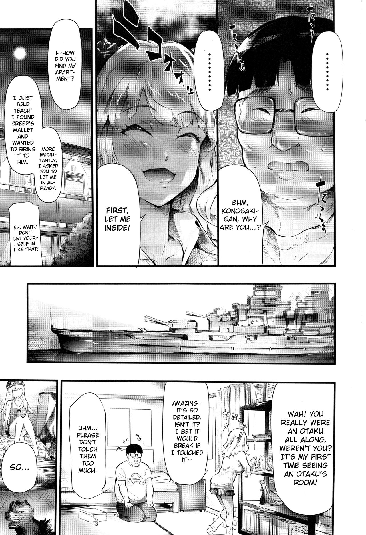 Gal Tomo Harem - The harem of gal's friend. page 20
