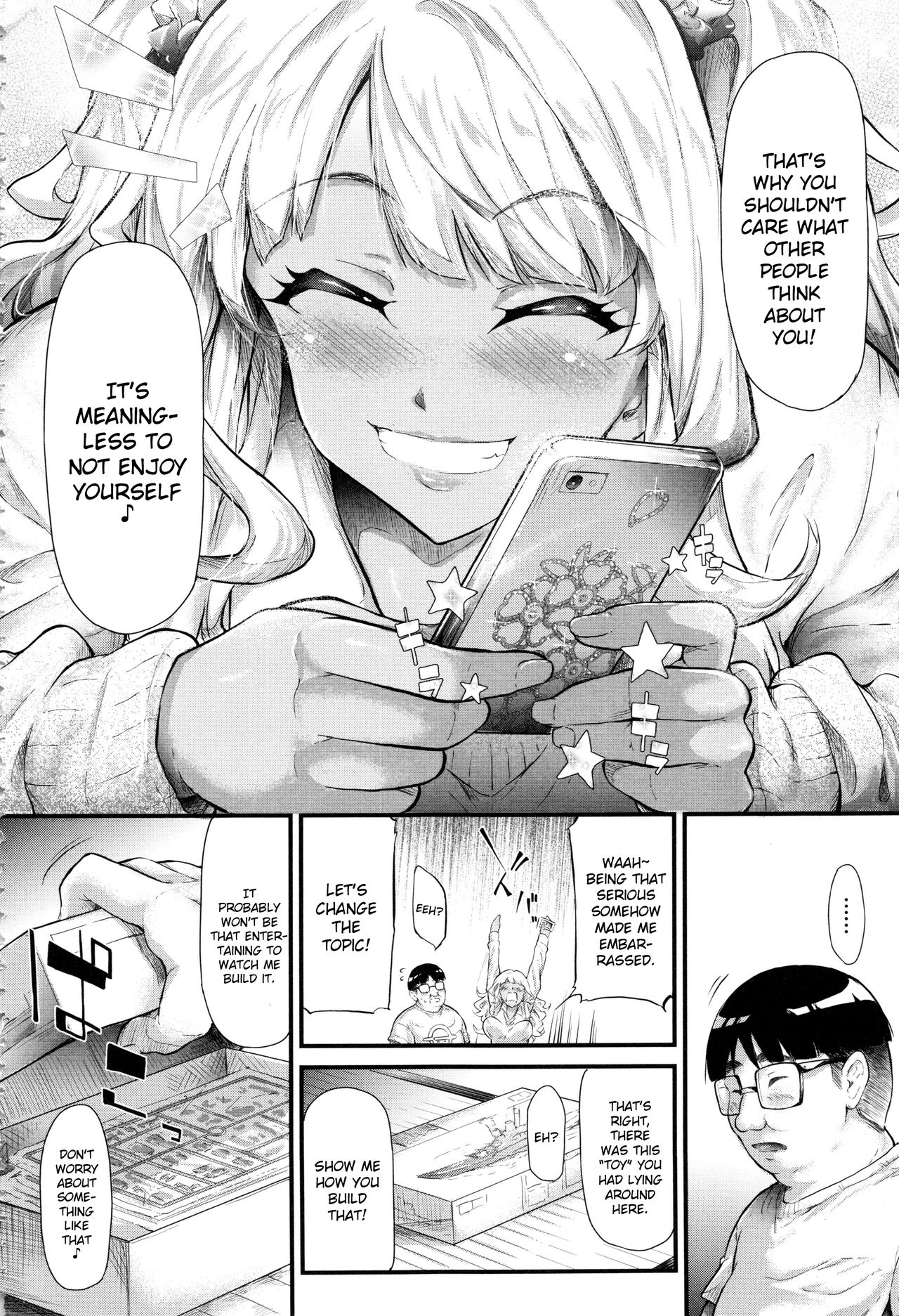 Gal Tomo Harem - The harem of gal's friend. page 23