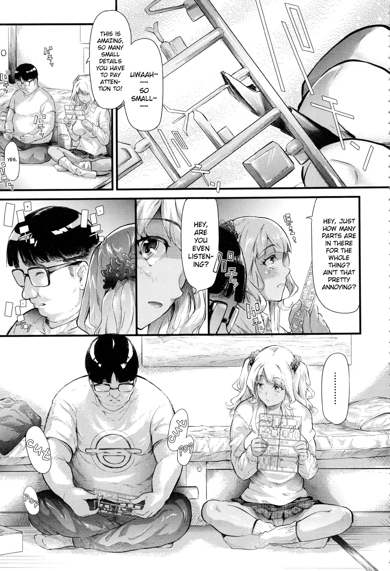 Gal Tomo Harem - The harem of gal's friend. page 24