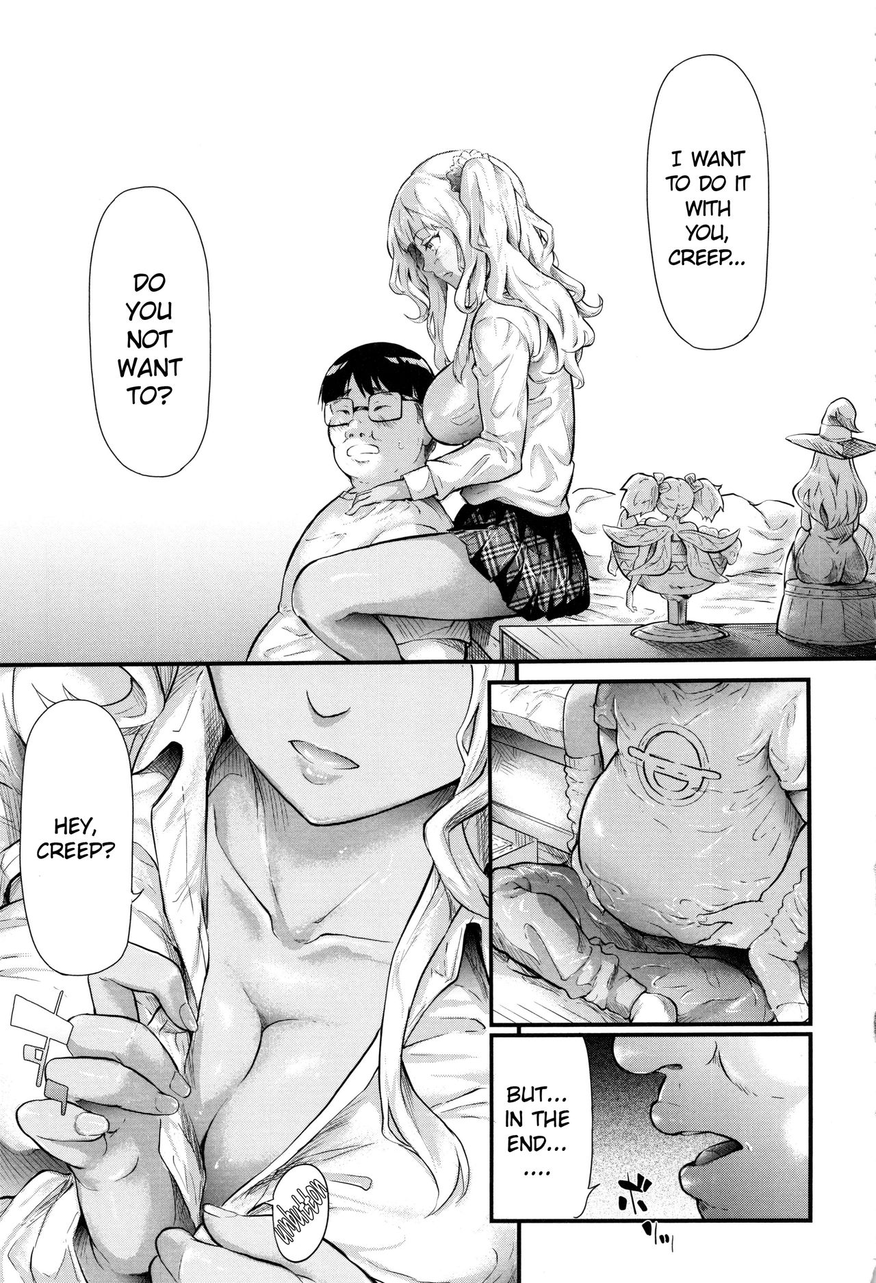 Gal Tomo Harem - The harem of gal's friend. page 28