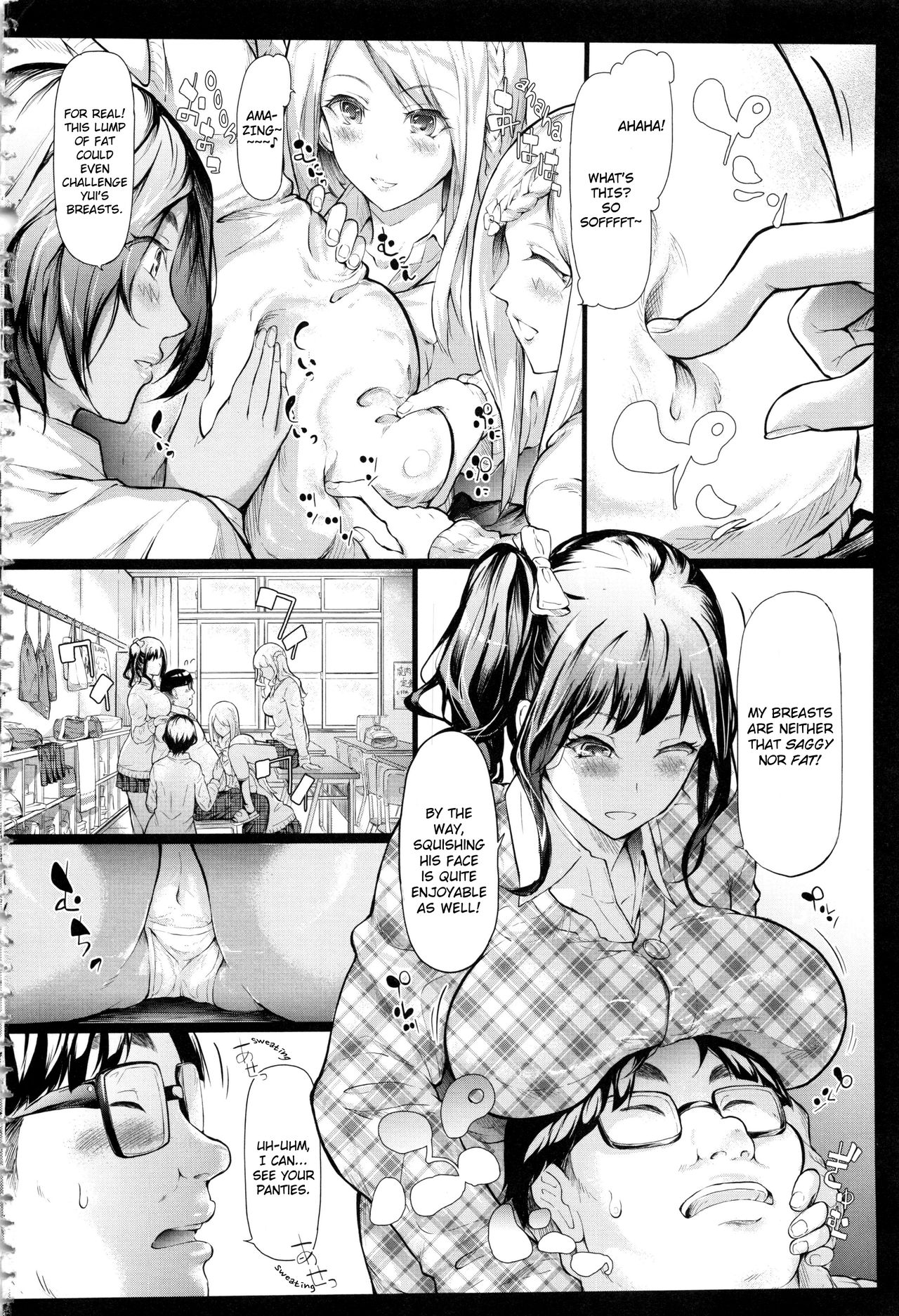 Gal Tomo Harem - The harem of gal's friend. page 5