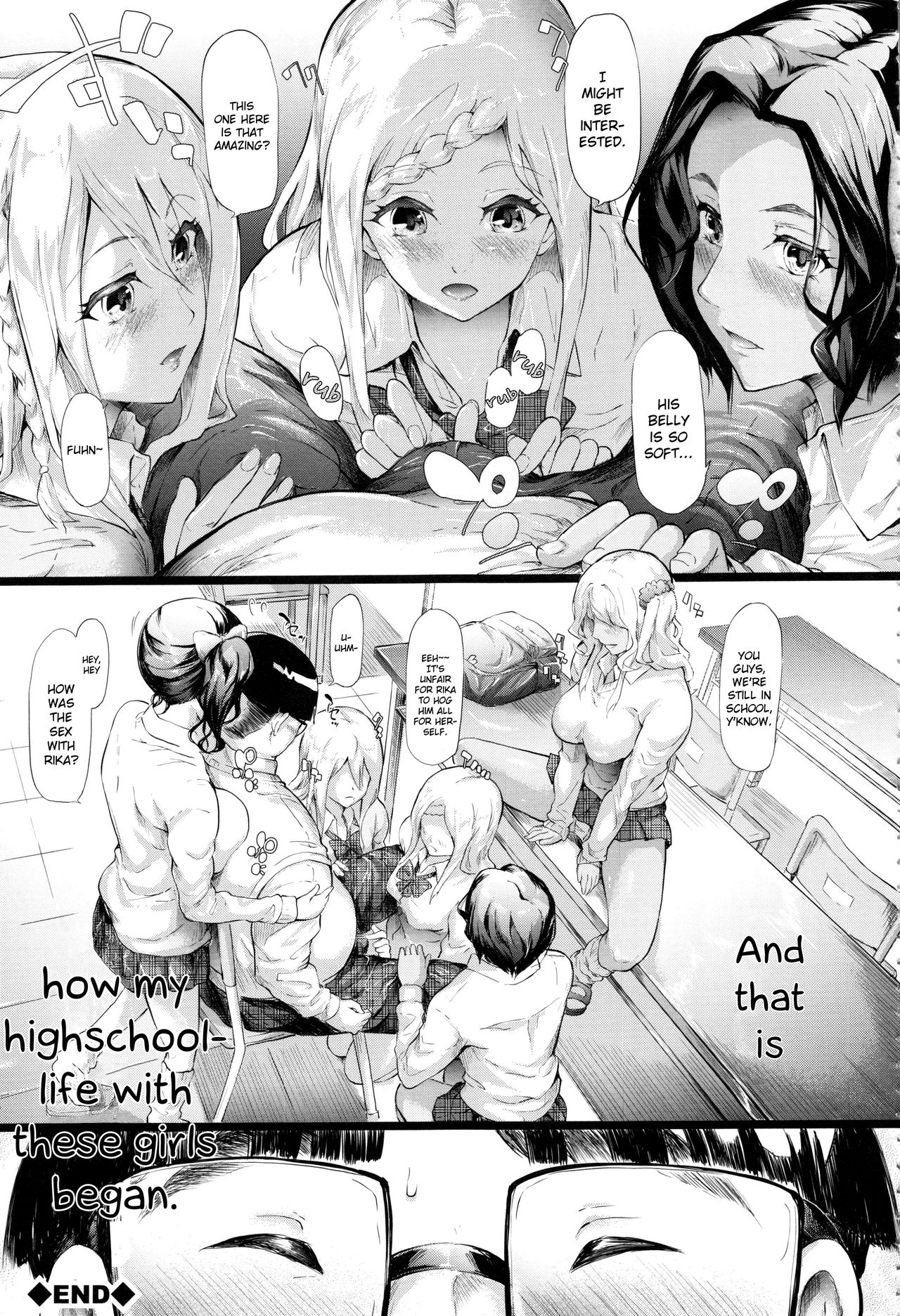 Gal Tomo Harem - The harem of gal's friend. page 58
