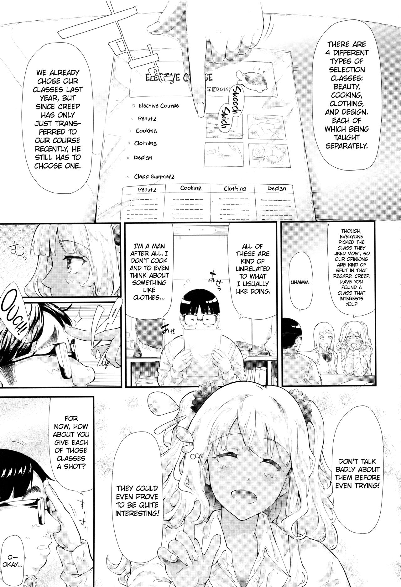 Gal Tomo Harem - The harem of gal's friend. page 62