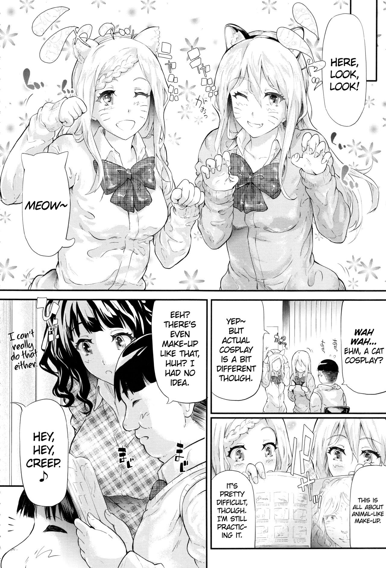 Gal Tomo Harem - The harem of gal's friend. page 65