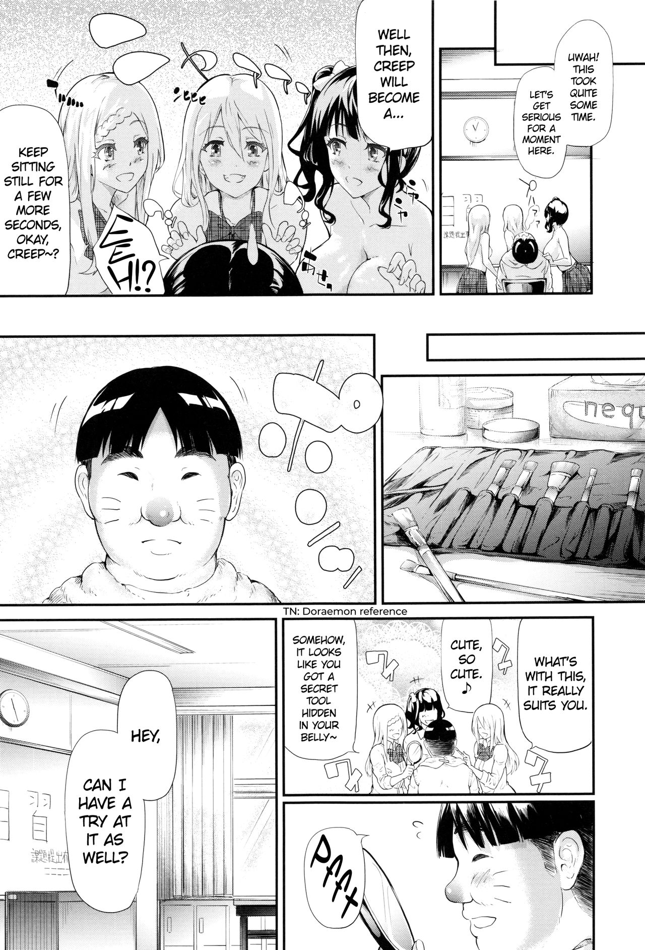 Gal Tomo Harem - The harem of gal's friend. page 74