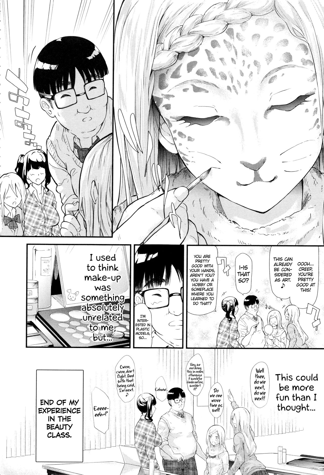 Gal Tomo Harem - The harem of gal's friend. page 75