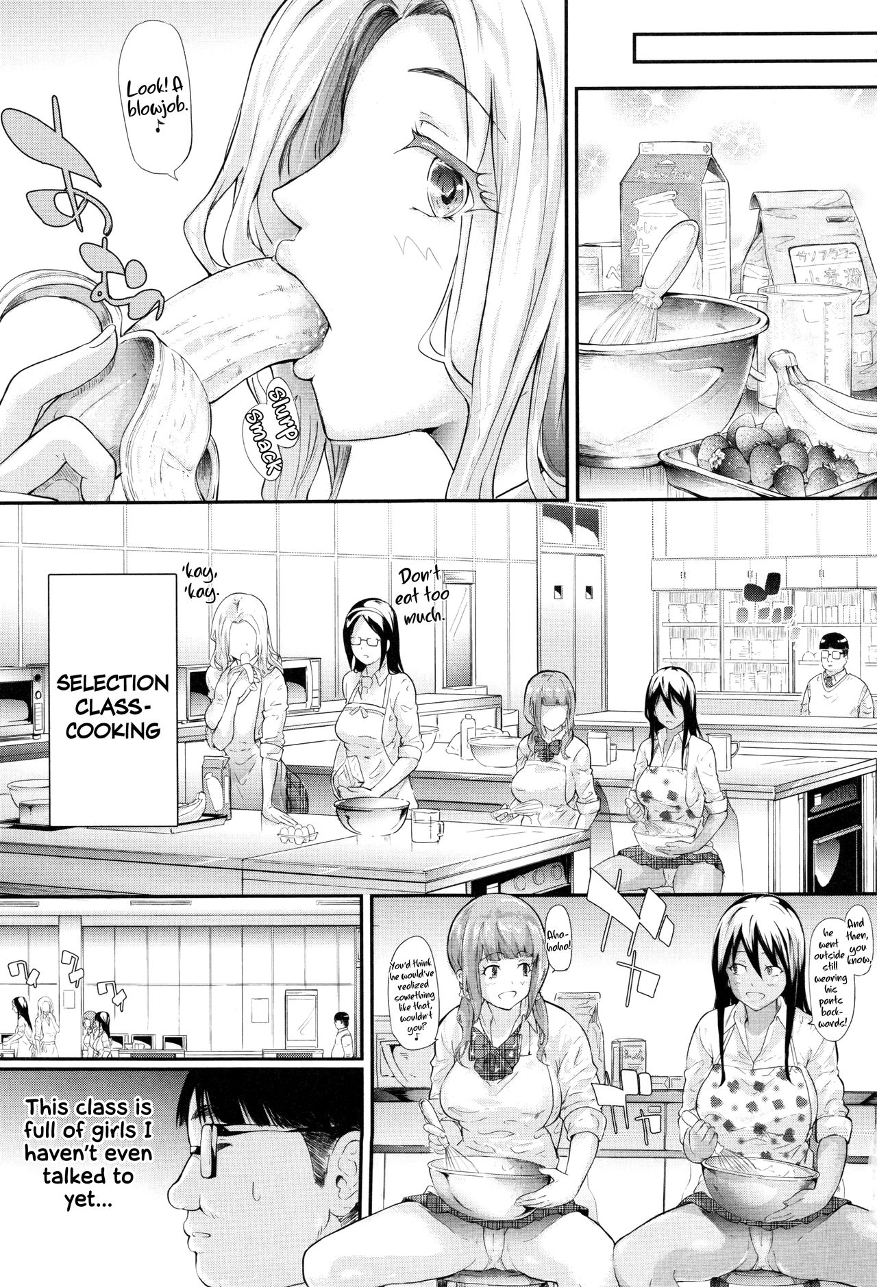 Gal Tomo Harem - The harem of gal's friend. page 76