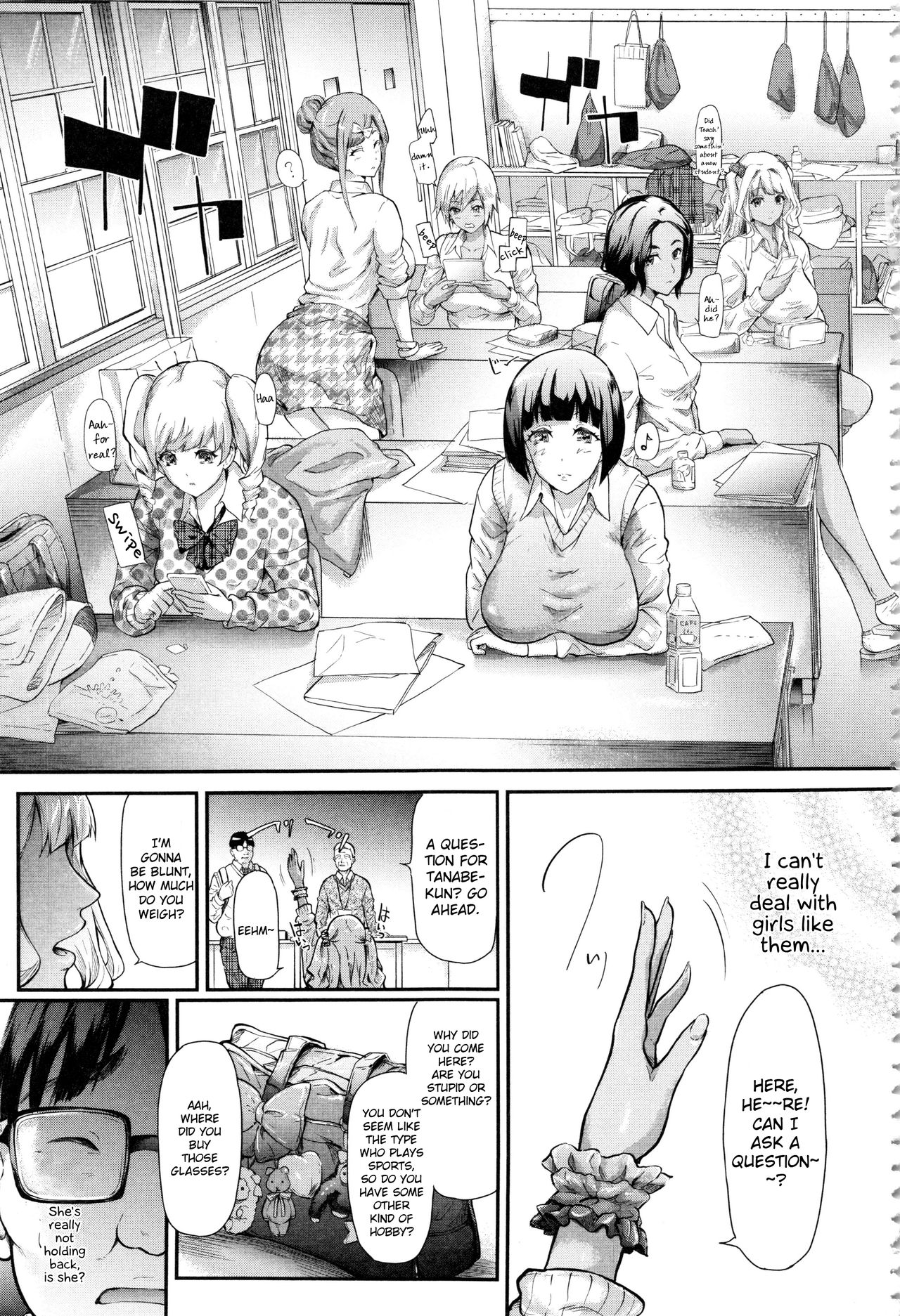 Gal Tomo Harem - The harem of gal's friend. page 8