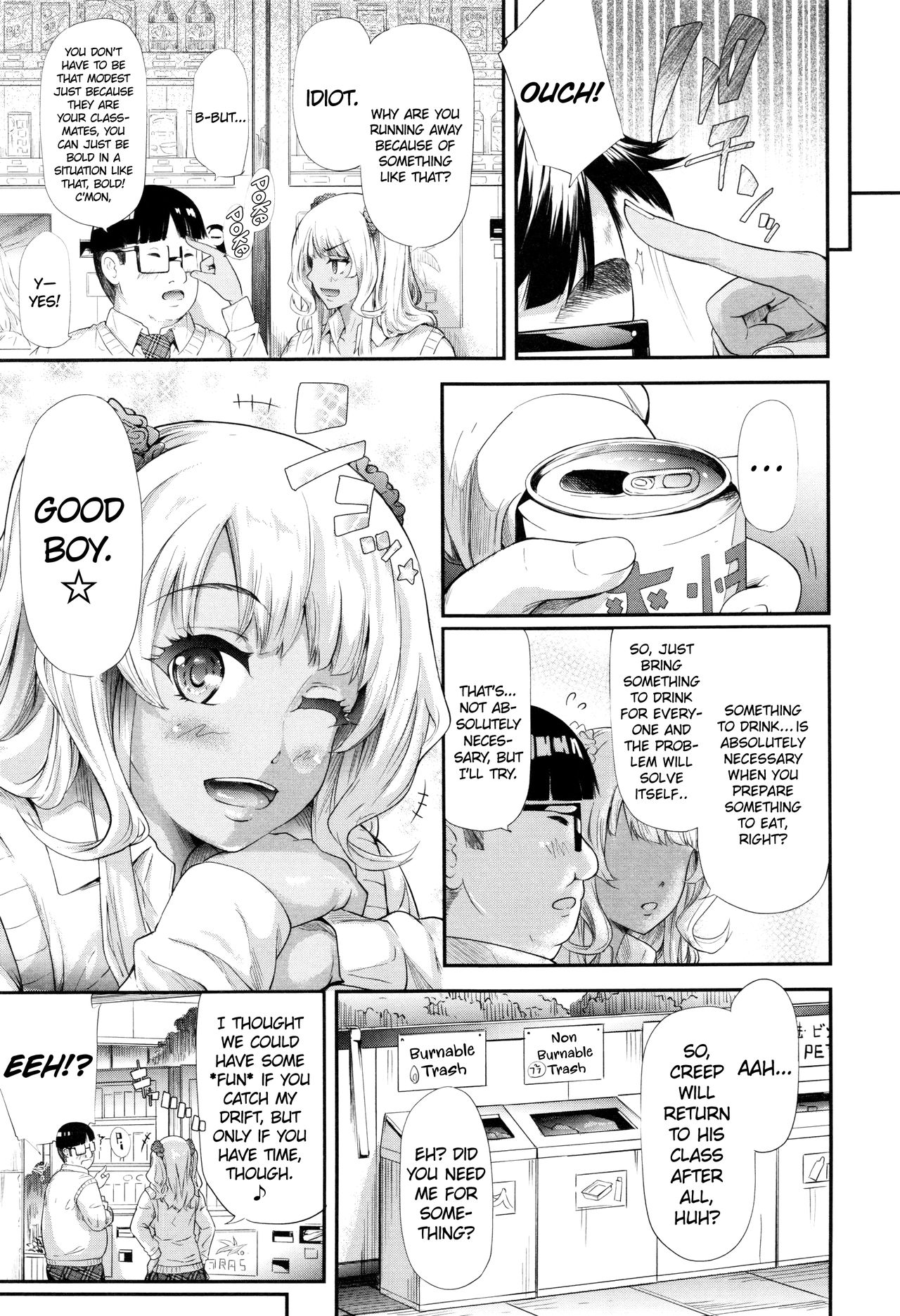 Gal Tomo Harem - The harem of gal's friend. page 80