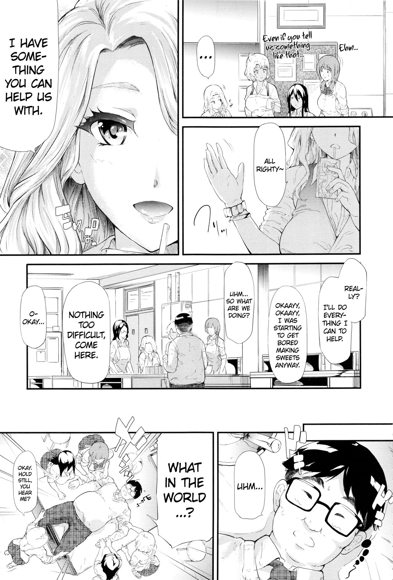 Gal Tomo Harem - The harem of gal's friend. page 82