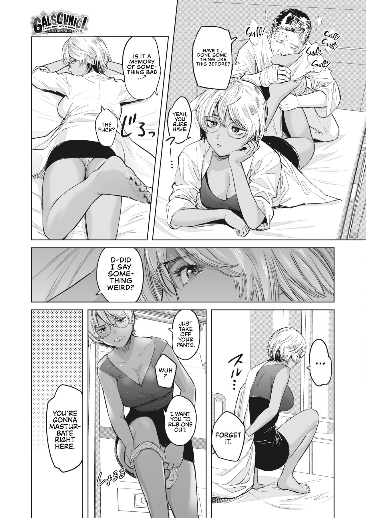 GalCli! GALS Clinic Ch. 3 -Super Doctor Kei- page 11
