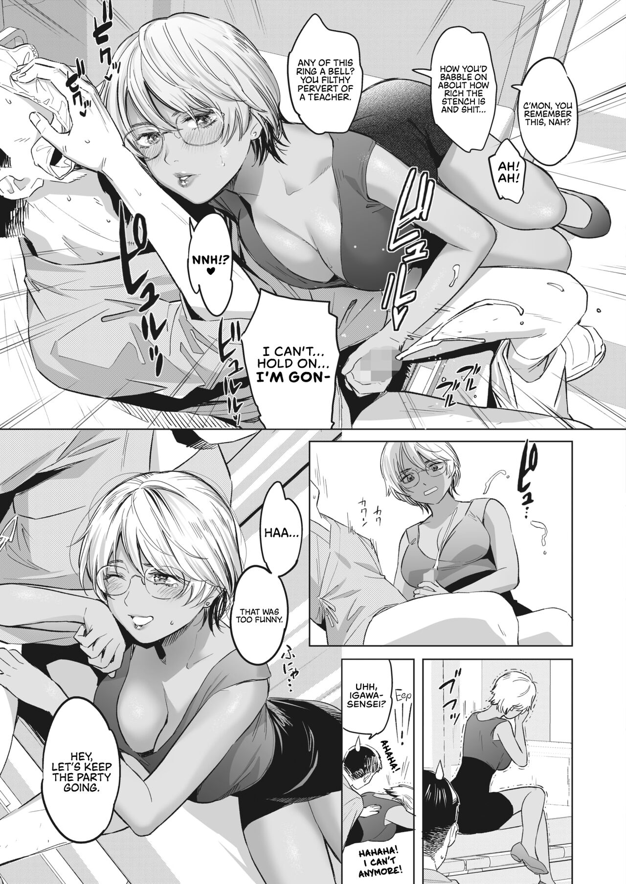 GalCli! GALS Clinic Ch. 3 -Super Doctor Kei- page 13