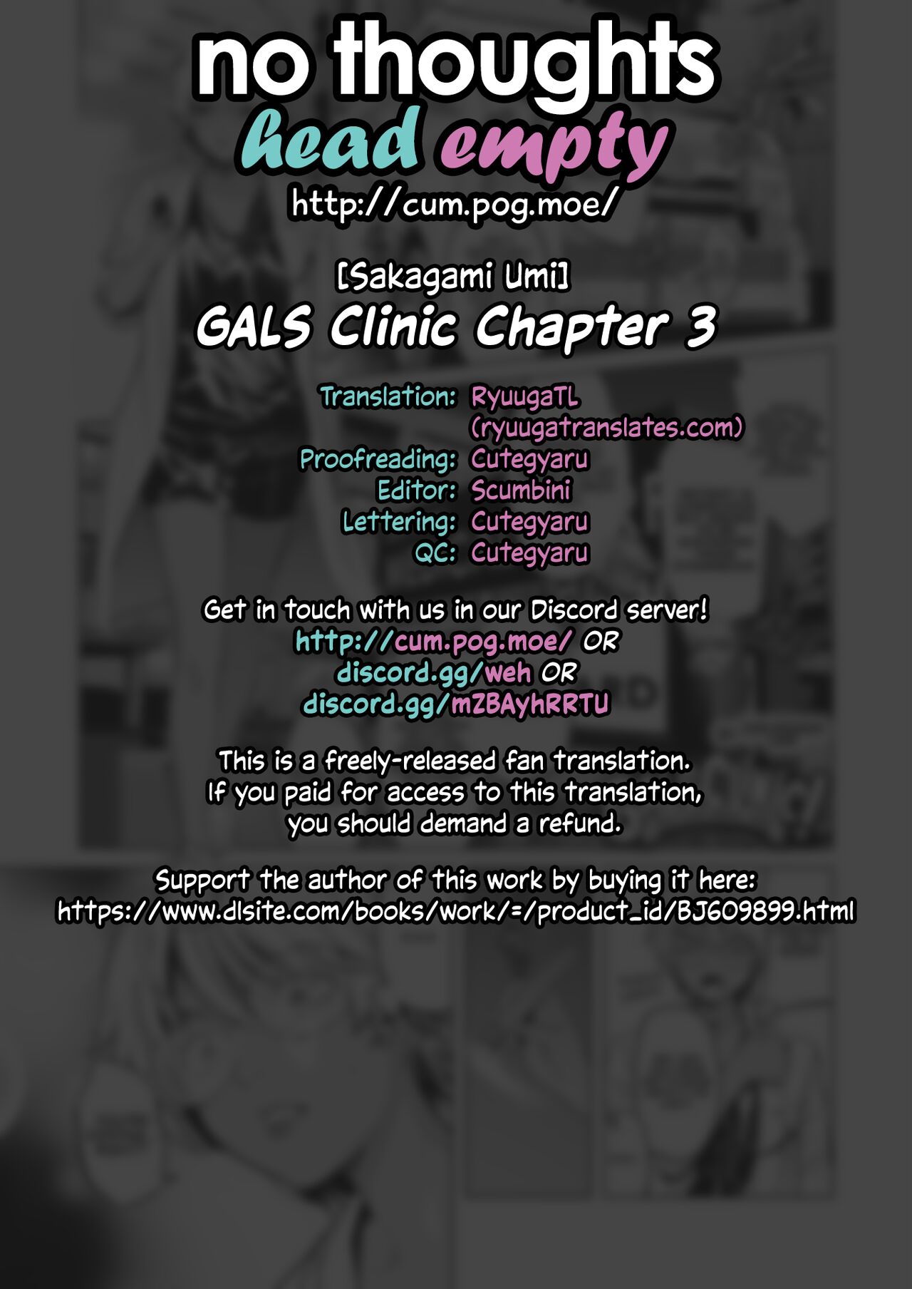 GalCli! GALS Clinic Ch. 3 -Super Doctor Kei- page 23