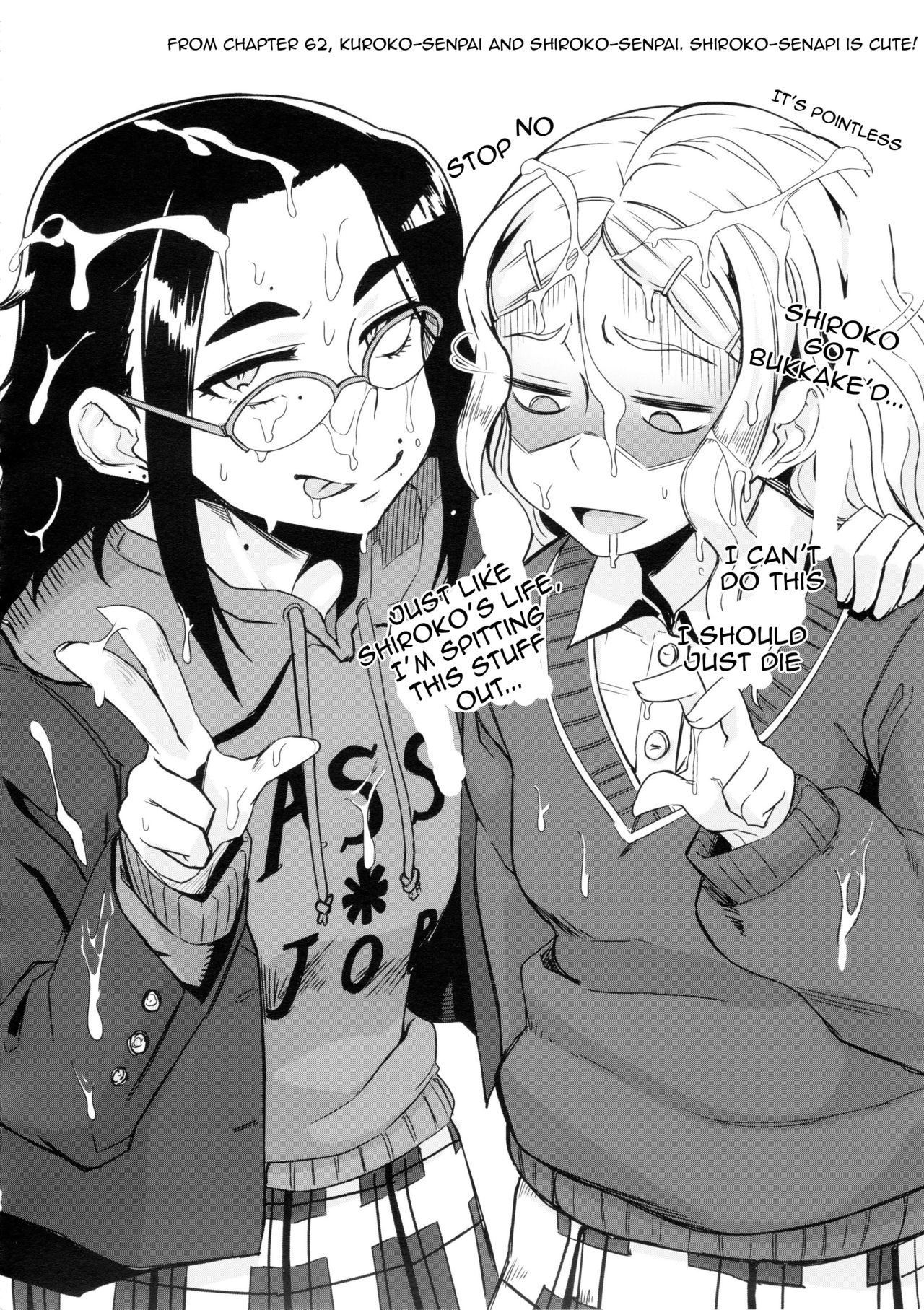 Galko Ah!! page 24