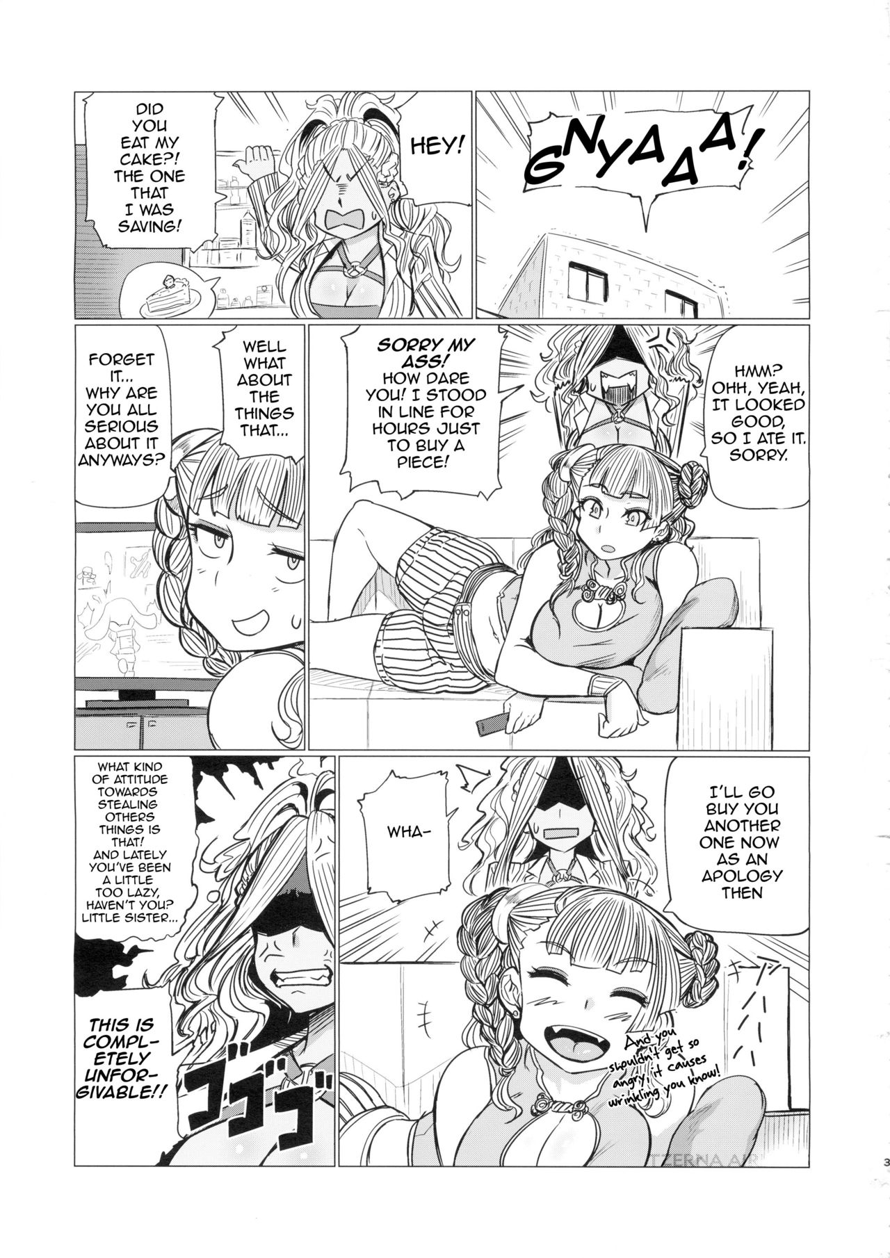 Galko Ah!! page 3