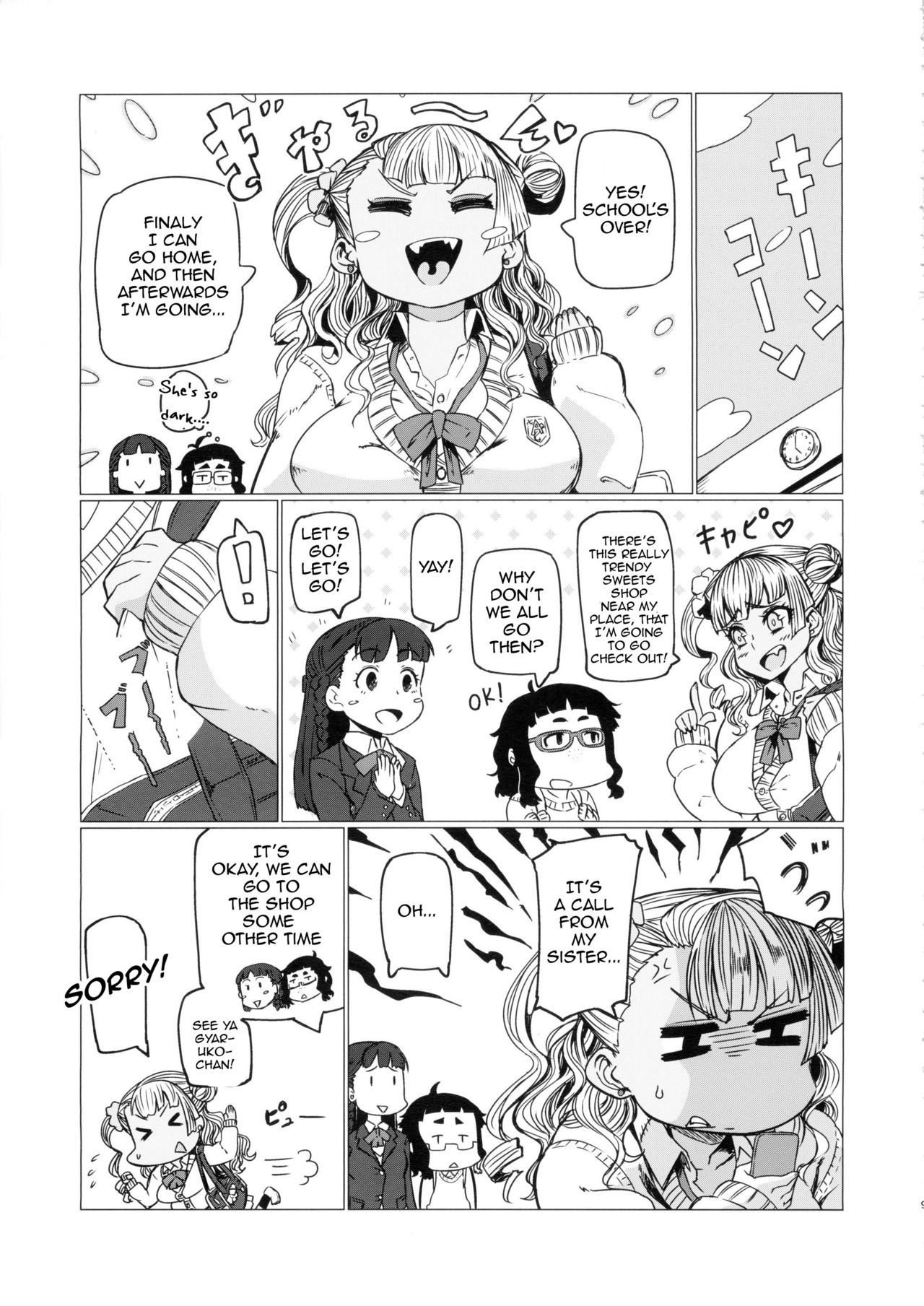 Galko Ah!! page 9