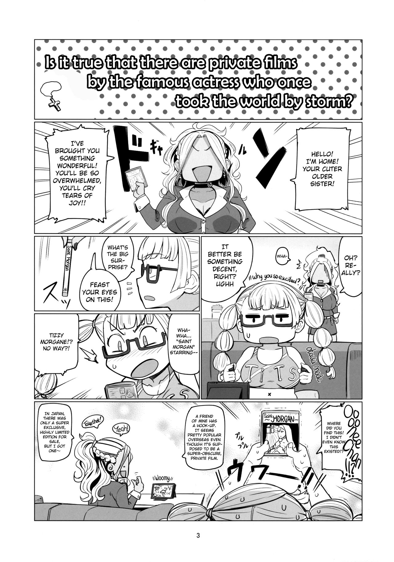 Galko Ah!? page 2