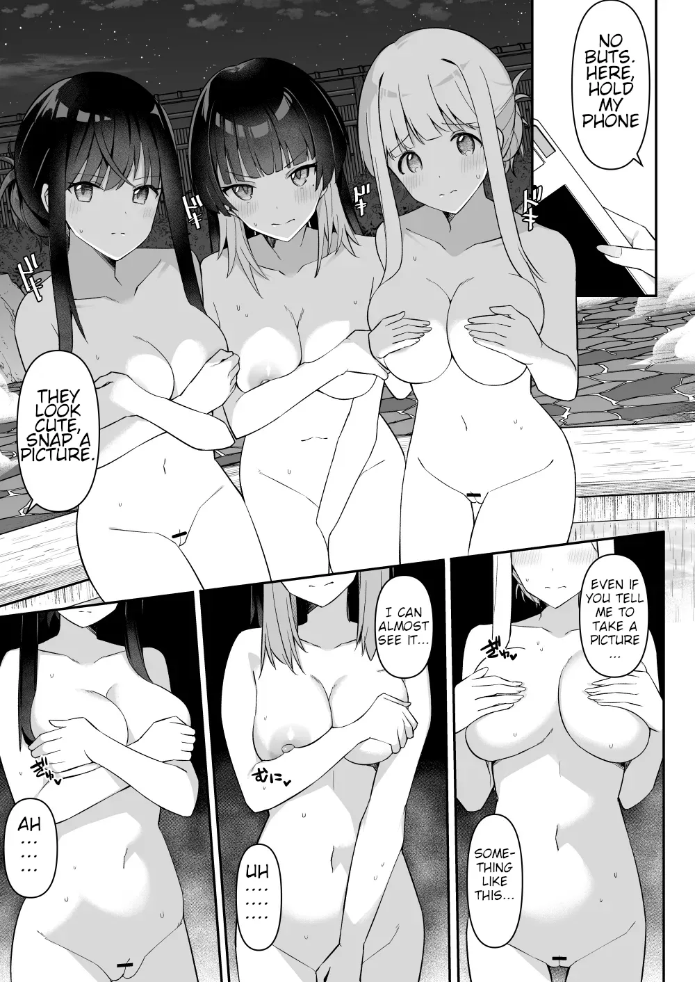 Gals on a Hot-spring Inn Trip are Shown Who's Boss by their Big Dick Waiter 2 page 13