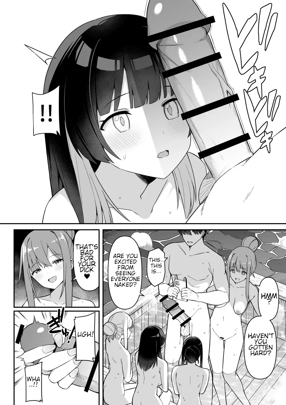 Gals on a Hot-spring Inn Trip are Shown Who's Boss by their Big Dick Waiter 2 page 14