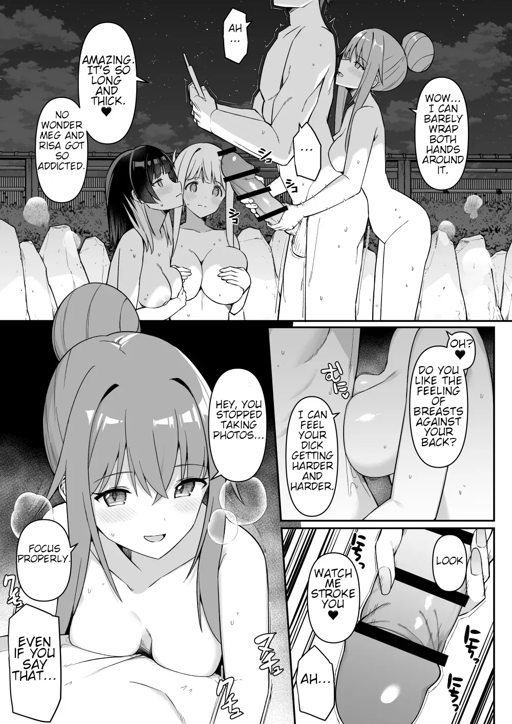 Gals on a Hot-spring Inn Trip are Shown Who's Boss by their Big Dick Waiter 2 page 15