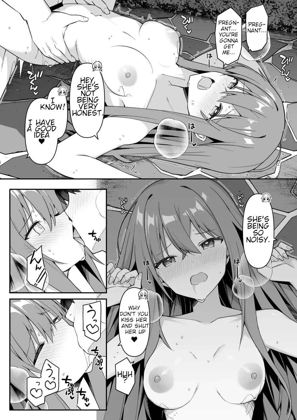 Gals on a Hot-spring Inn Trip are Shown Who's Boss by their Big Dick Waiter 2 page 28