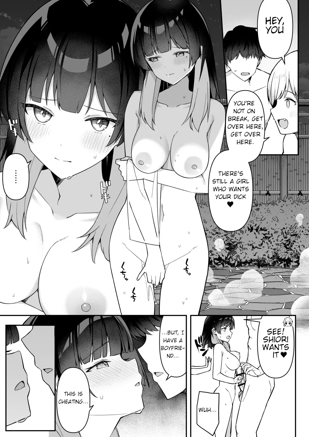 Gals on a Hot-spring Inn Trip are Shown Who's Boss by their Big Dick Waiter 2 page 41