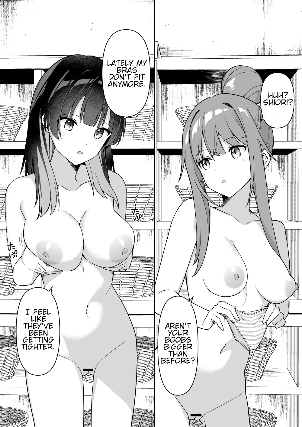 Gals on a Hot-spring Inn Trip are Shown Who's Boss by their Big Dick Waiter 2 page 6