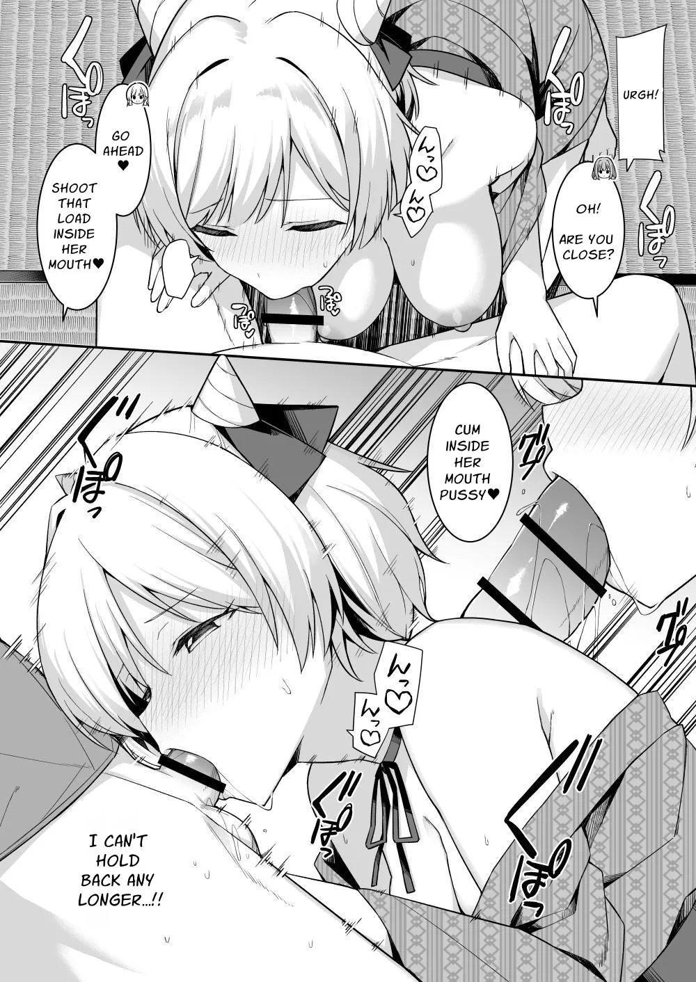 Gals on a Hot-spring Inn Trip are Shown Who's Boss by their Big Dick Waiter page 16