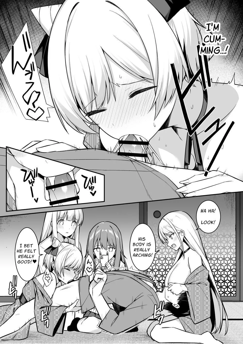 Gals on a Hot-spring Inn Trip are Shown Who's Boss by their Big Dick Waiter page 17