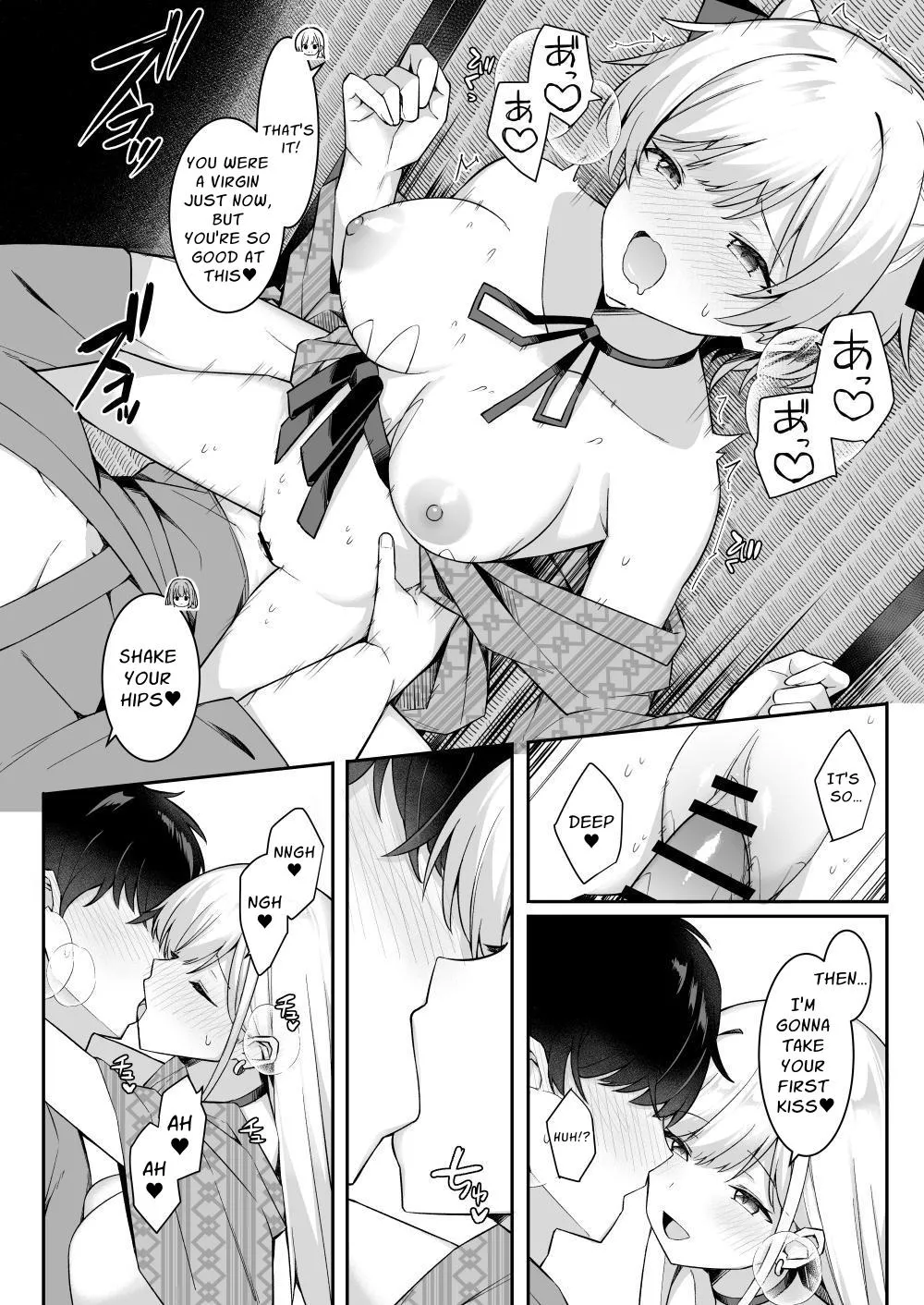 Gals on a Hot-spring Inn Trip are Shown Who's Boss by their Big Dick Waiter page 24