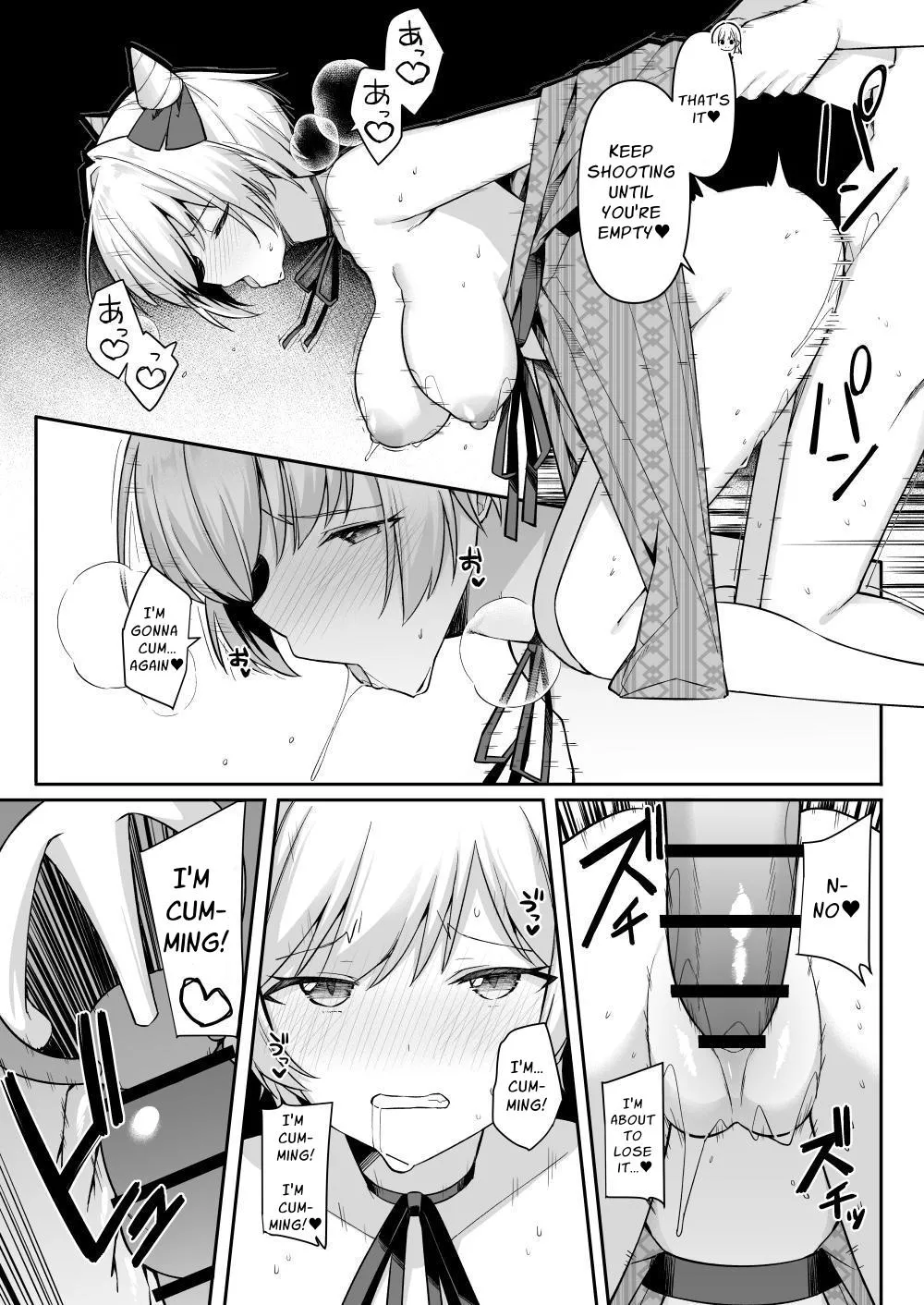 Gals on a Hot-spring Inn Trip are Shown Who's Boss by their Big Dick Waiter page 34