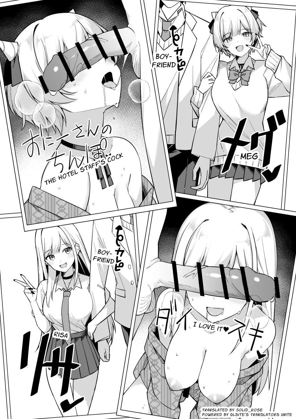 Gals on a Hot-spring Inn Trip are Shown Who's Boss by their Big Dick Waiter page 65