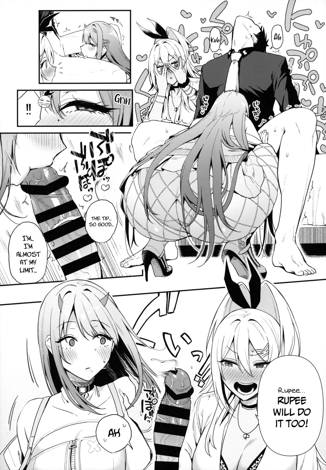 Gals Showdown page 12