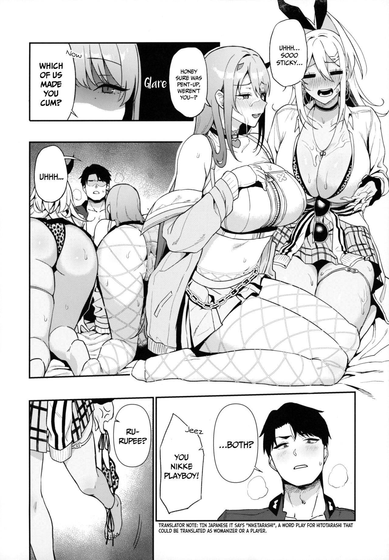 Gals Showdown page 15