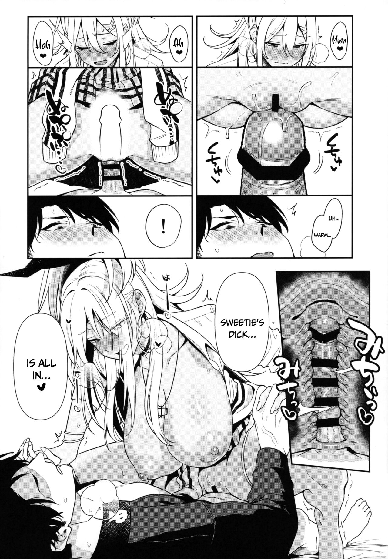 Gals Showdown page 17