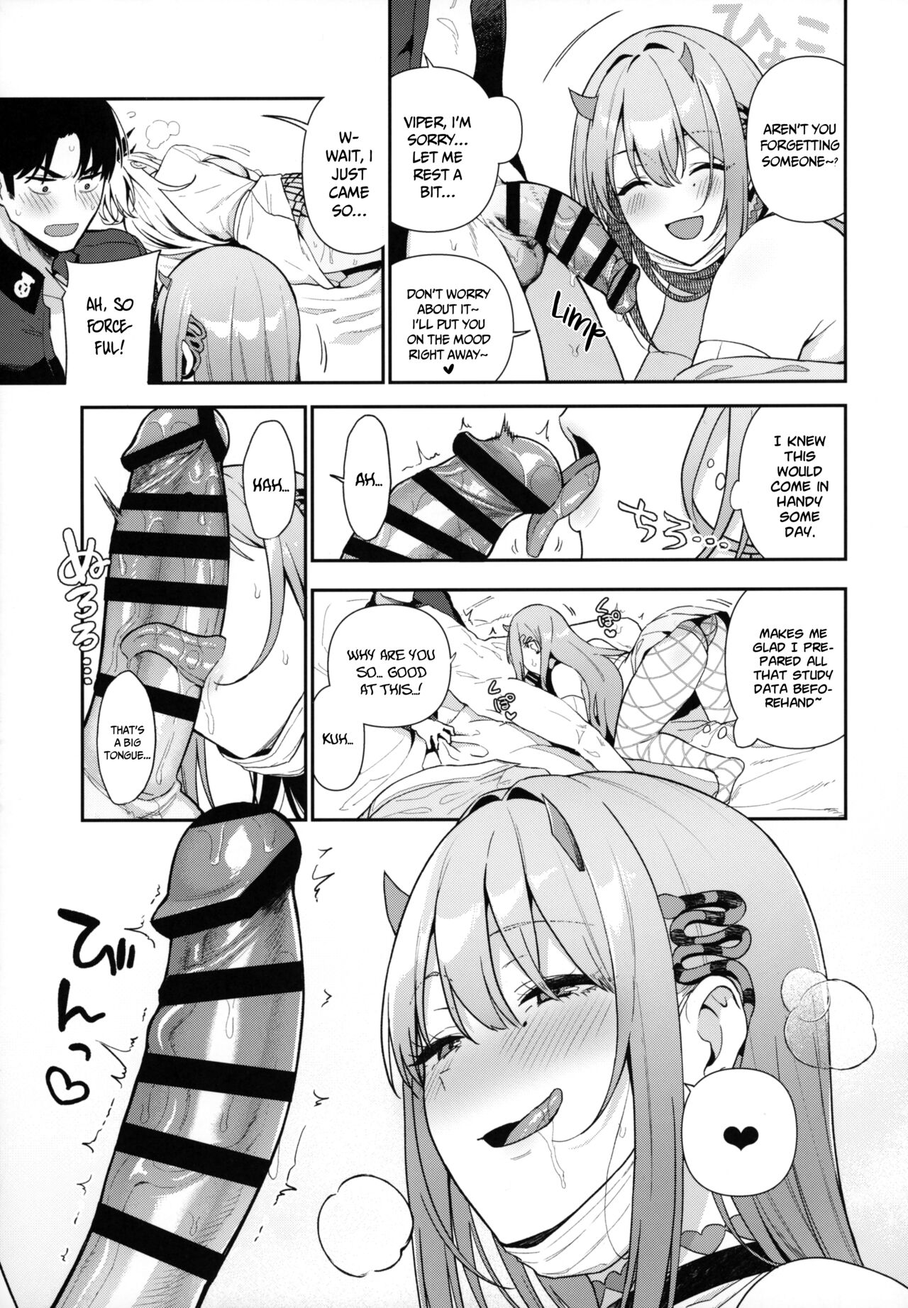 Gals Showdown page 22