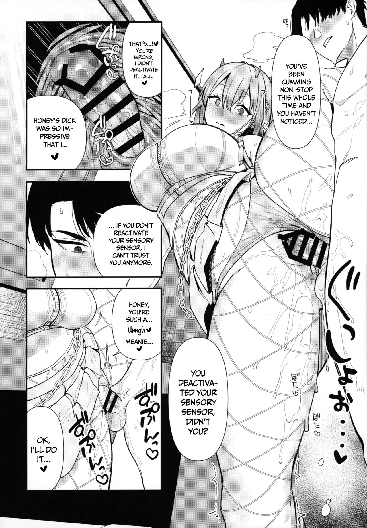 Gals Showdown page 25